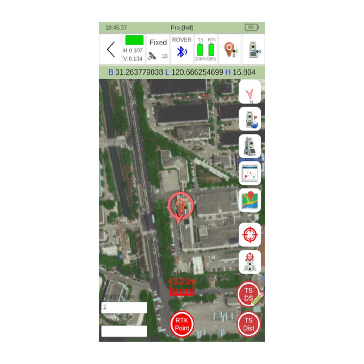 Logiciel FOIF Inspire — pilotage de station robotisée (Android) – Image 3