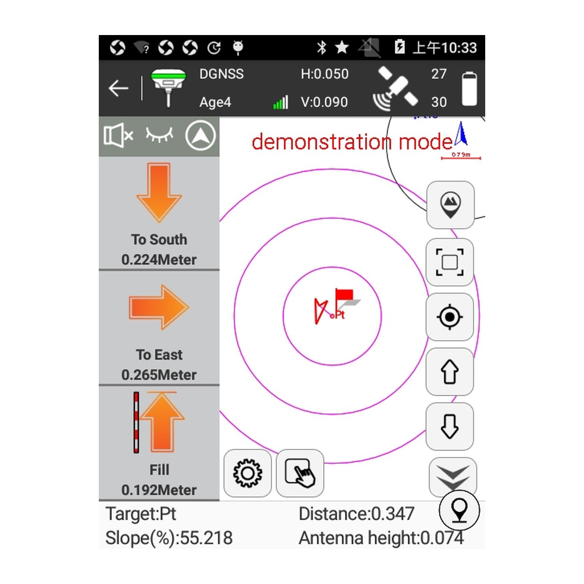 Logiciel de terrain FOIF Surpad (Android)
